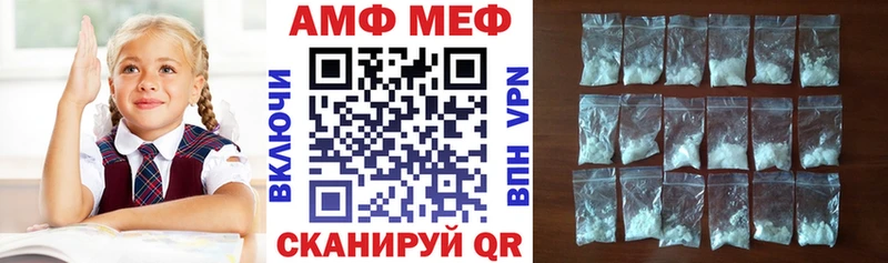 дарк нет клад  Абинск  АМФ 98% 