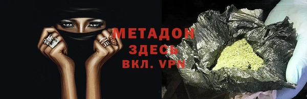 не бодяженный Алзамай