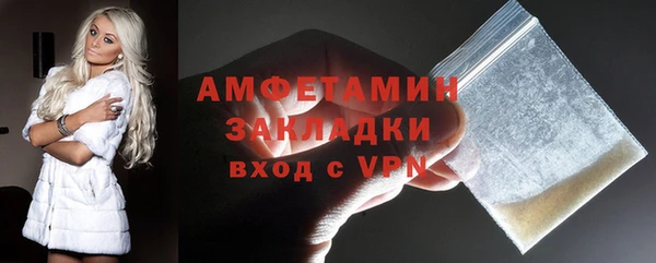 МДМА Алексеевка