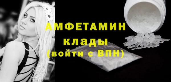 не бодяженный Алзамай