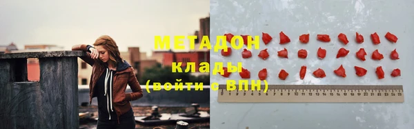 МДМА Алексеевка