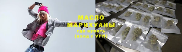 МДМА Алексеевка