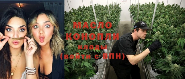 МДМА Алексеевка