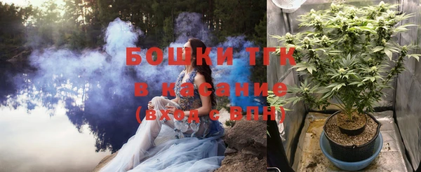 МДМА Алексеевка