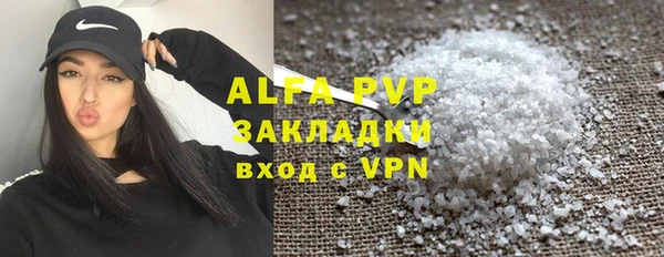 не бодяженный Алзамай