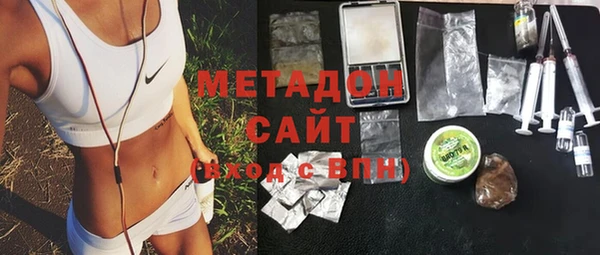 мдма Кулебаки