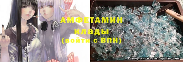 не бодяженный Алзамай