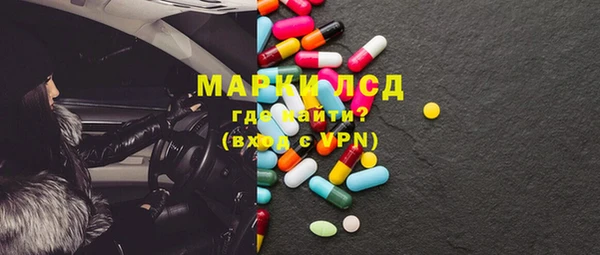 МДМА Алексеевка