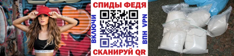 МЕТАМФЕТАМИН Декстрометамфетамин 99.9%  наркотики  Абинск 