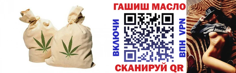Дистиллят ТГК концентрат  Абинск 